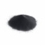 Proszek DTF powder SUBLIBLOCK black 80-170 1kg